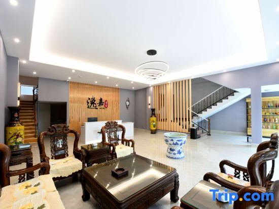 Мэнцзы: Yijia Hotel