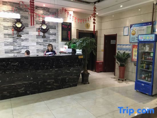 Шихези: Shihezi Shengxing Business Hotel