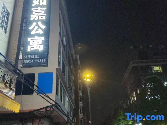 Дунгуань: Dongguan Home Inn