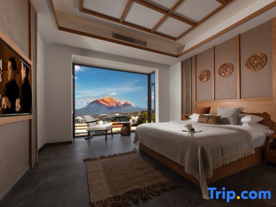 Лицзян: Nazhu Sky Courtyard Designer Snow Mountain View Homestay (Lijiang City Rizhao Jinshan Branch)