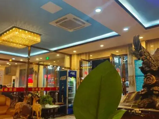 Саньхай: Lingshan Hengfeng Business Hotel Lingshan bus terminal branch