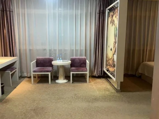 Ляоян: Liaoyang Bilongxuan Hotel