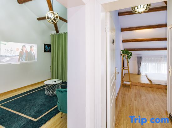 Шанхай: Shanghai Star Villa Garden Homestay