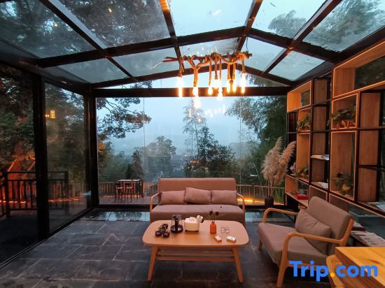 Мамакун: Fanjing Mountain Guoyun Mountain Residence