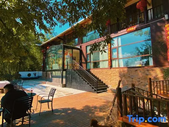 Мамакун: Fanjing Mountain Guoyun Mountain Residence