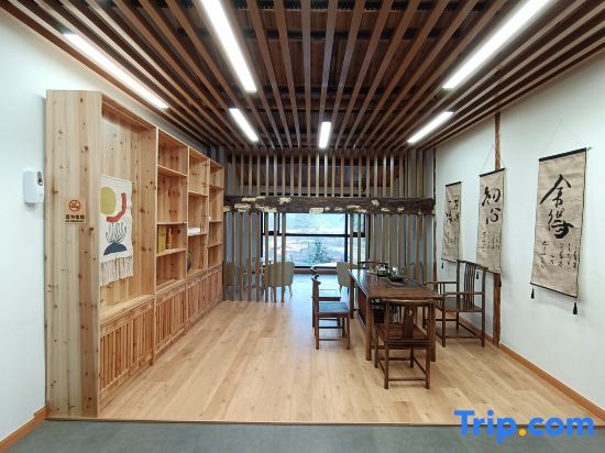 Мамакун: Fanjing Mountain Guoyun Mountain Residence