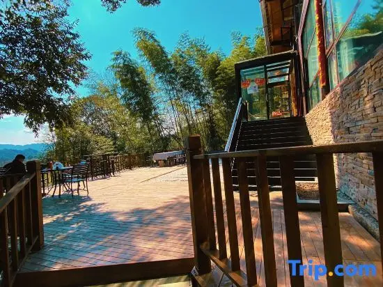 Мамакун: Fanjing Mountain Guoyun Mountain Residence