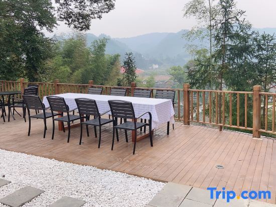 Мамакун: Fanjing Mountain Guoyun Mountain Residence