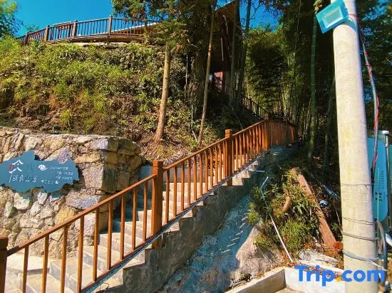 Мамакун: Fanjing Mountain Guoyun Mountain Residence
