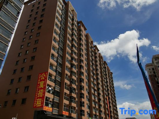 Дунгуань: Dongguan Xinghui Business Apartment