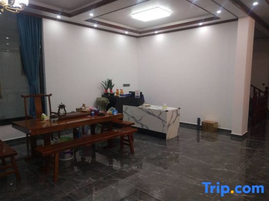 Шанграо: Sanqing Mountain Sanqing Farm House