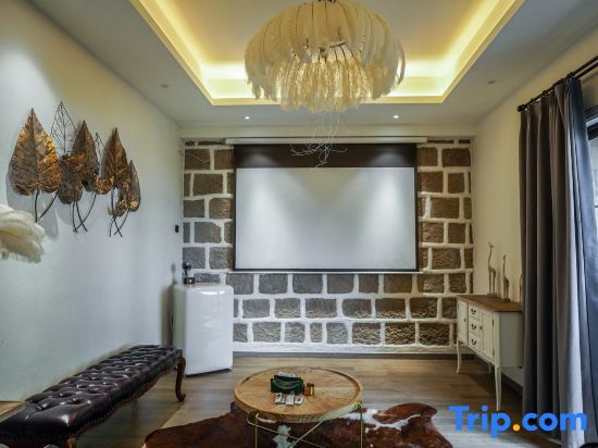 Хучжоу: You House·Mogan Youjia Hotel (Moganshan Scenic Area)