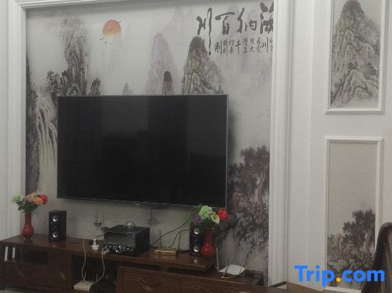 Шаоксинг: Xinchang Xinya Homestay