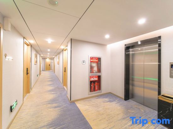 Шаоксинг: Shaoxing Yiran Light Luxury Hotel