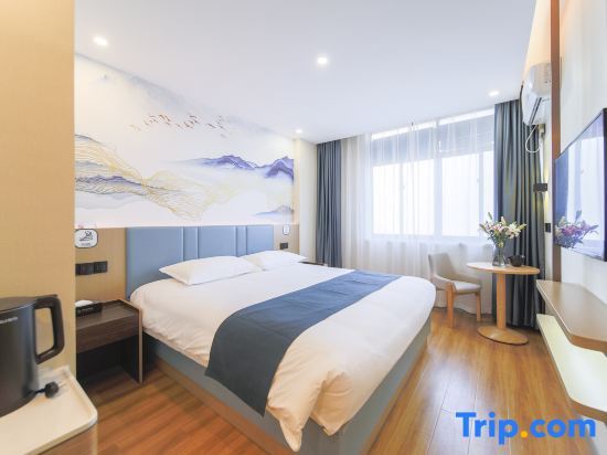 Shaoxing Yiran Light Luxury Hotel — фото 1