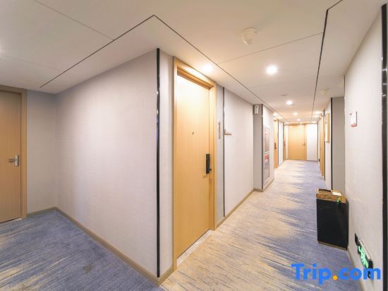 Шаоксинг: Shaoxing Yiran Light Luxury Hotel