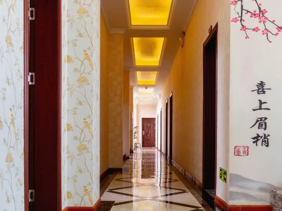 Гоюань: Huili Qichi Shanju