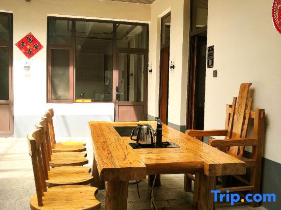 Синьчжоу: Wutai Mountain Zhijiayuexing Homestay (Zhenrongsi Branch)