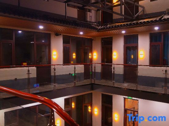 Синьчжоу: Wutai Mountain Zhijiayuexing Homestay (Zhenrongsi Branch)