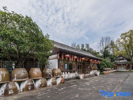 Shaoxing Yihu Wineyard  hotel — фото 1