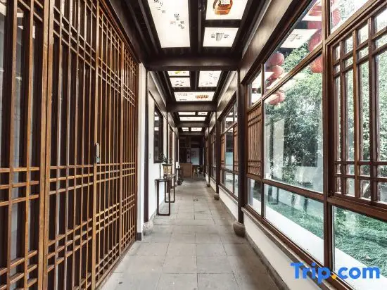 Шаоксинг: Shaoxing Yihu Wineyard  hotel