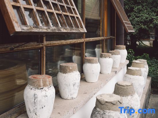 Шаоксинг: Shaoxing Yihu Wineyard  hotel