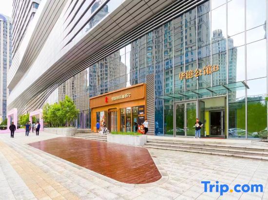 Чанчунь: Meisu Meet Boutique Apartment (Changchun Yucheng Huayi Square Branch)
