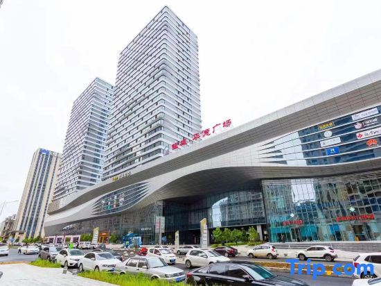 Чанчунь: Meisu Meet Boutique Apartment (Changchun Yucheng Huayi Square Branch)