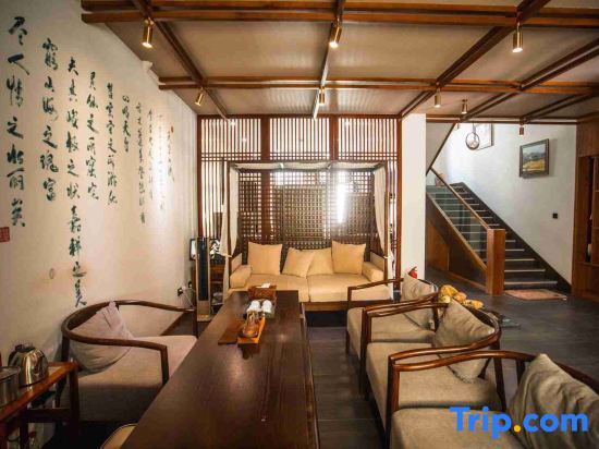 Тайчжоу: Tiantai Mountain House Homestay