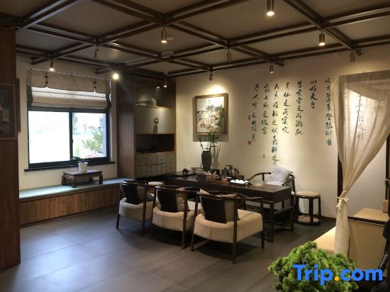 Тайчжоу: Tiantai Mountain House Homestay