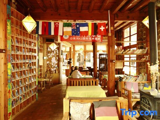 Лицзян: Lijiang Shuhe K2 International Youth Hotle