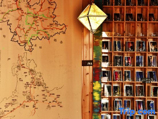 Лицзян: Lijiang Shuhe K2 International Youth Hotle