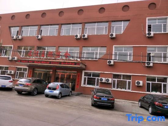 Датун: Hunyuan Junyue Theme Guest House