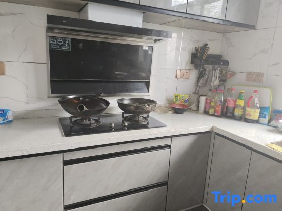 Шаоксинг: Xinchang Daxu Xiaoruo Homestay