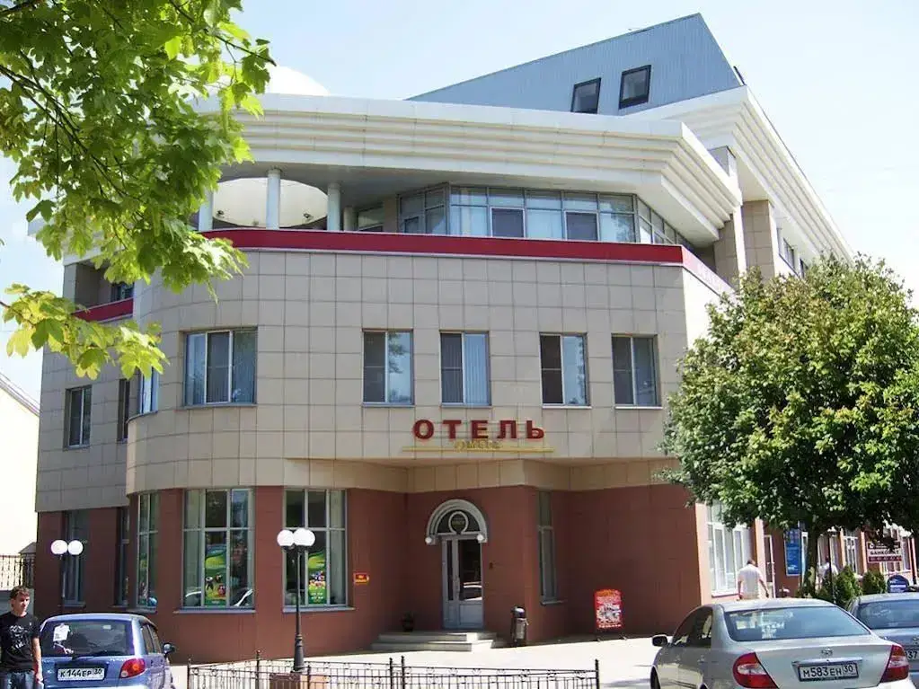 Омега — фото 1