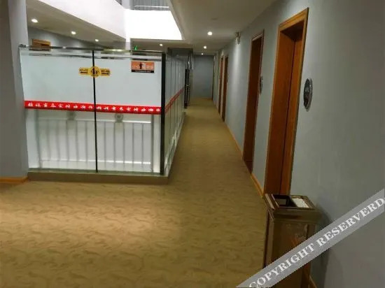 Юйлинь: Xiongfu Business Hotel (Yulin Yufu Road Store)