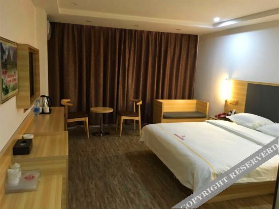 Юйлинь: Xiongfu Business Hotel (Yulin Yufu Road Store)
