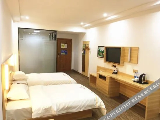 Юйлинь: Xiongfu Business Hotel (Yulin Yufu Road Store)
