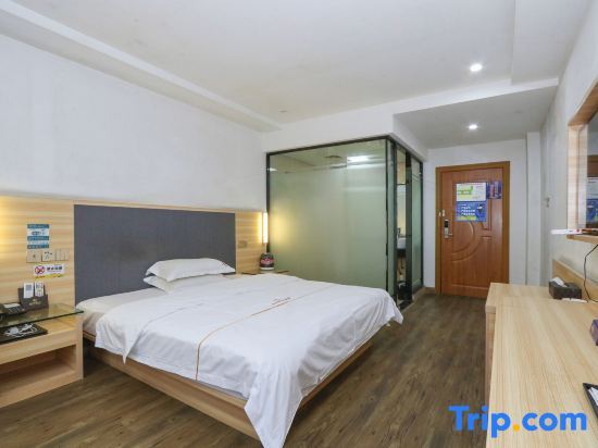 Юйлинь: Xiongfu Business Hotel (Yulin Yufu Road Store)