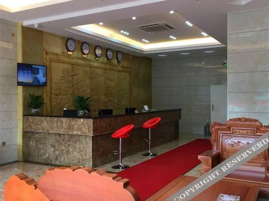 Юйлинь: Xiongfu Business Hotel (Yulin Yufu Road Store)