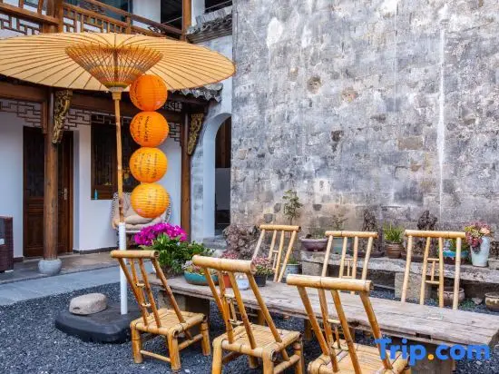 Хуаншань: Hongcun Daiqingfang Nanhub Huizhou Ancient Style Experience Homestay