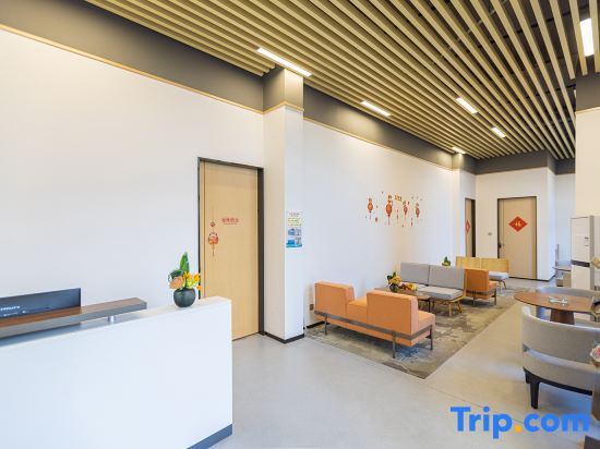 Хуаншань: Taiping Lake Muli Holiday Apartment