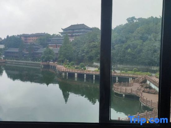 Сяньнин: Tongshan Yuepan Lake Hotel