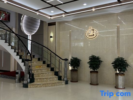Саньмин: Datian Jindu Hotel
