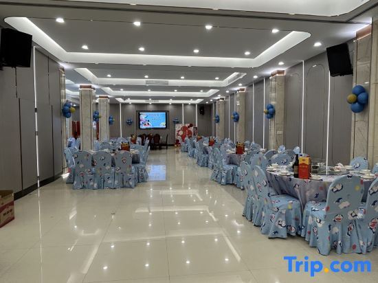 Саньмин: Datian Jindu Hotel