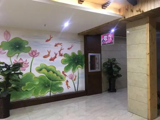 Jinzhou Island Korean Style Hostel — фото 1