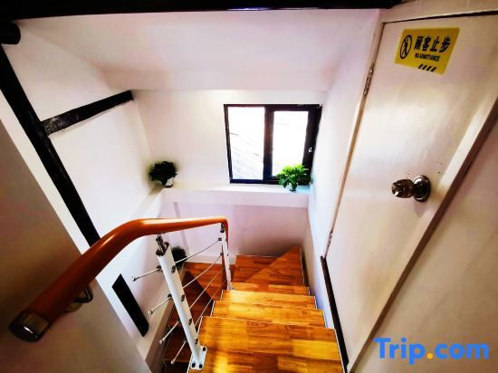 Шанхай: Shanghai Yufeige Homestay