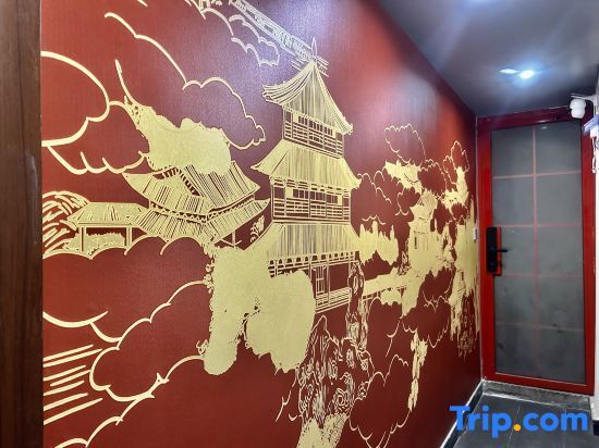 Шанхай: Shanghai Yufeige Homestay