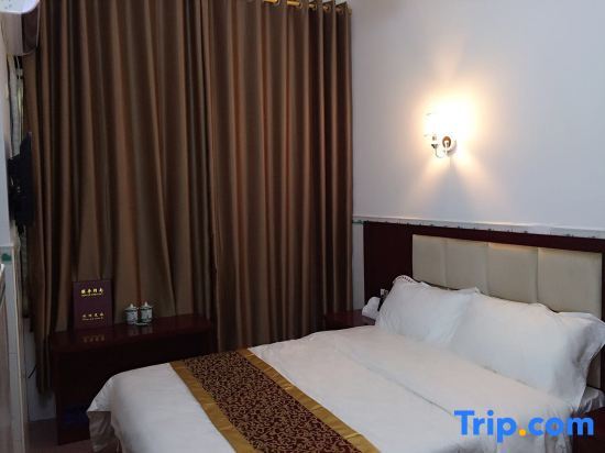 Сянтань: Xiangxiang Huabin Business Hotel