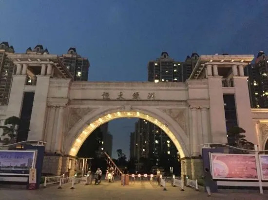 Tongling: Tongling Hengda College Apartment